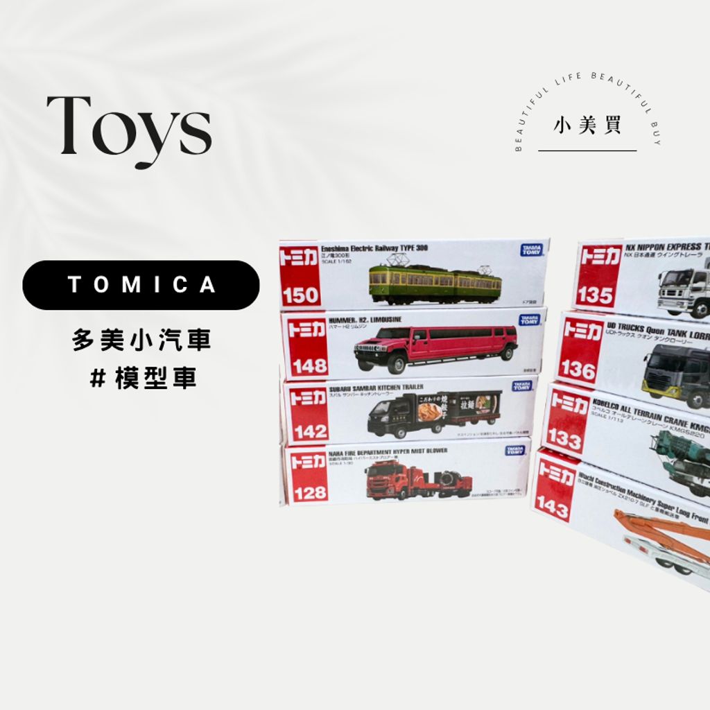 tw-11134207-820l7-mmvwx1tqrr4122