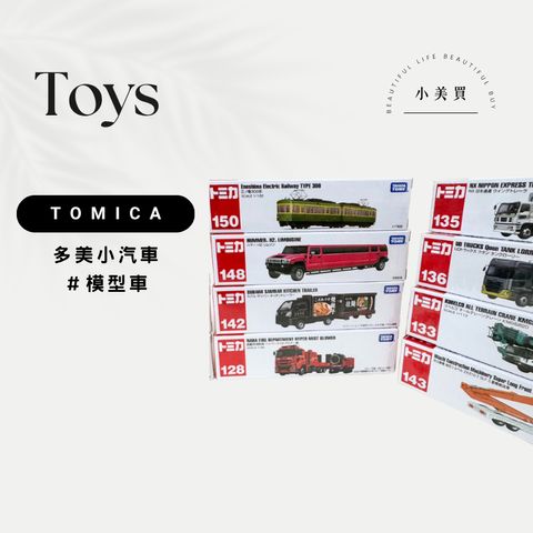 tw-11134207-820l7-mmvwx1tqrr4122