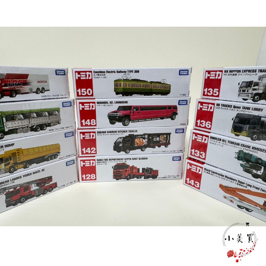 tw-11134207-820l7-mkdc3murgg060d