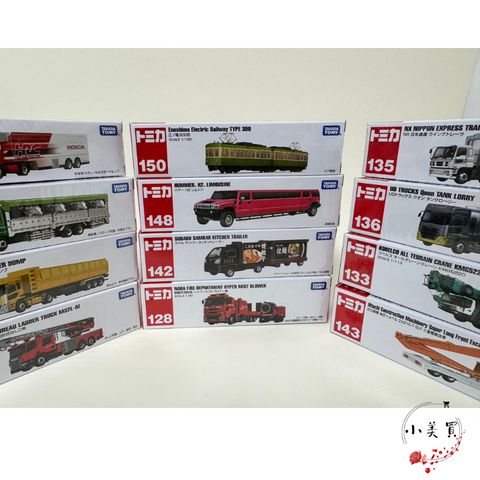 tw-11134207-820l7-mkdc3murgg060d