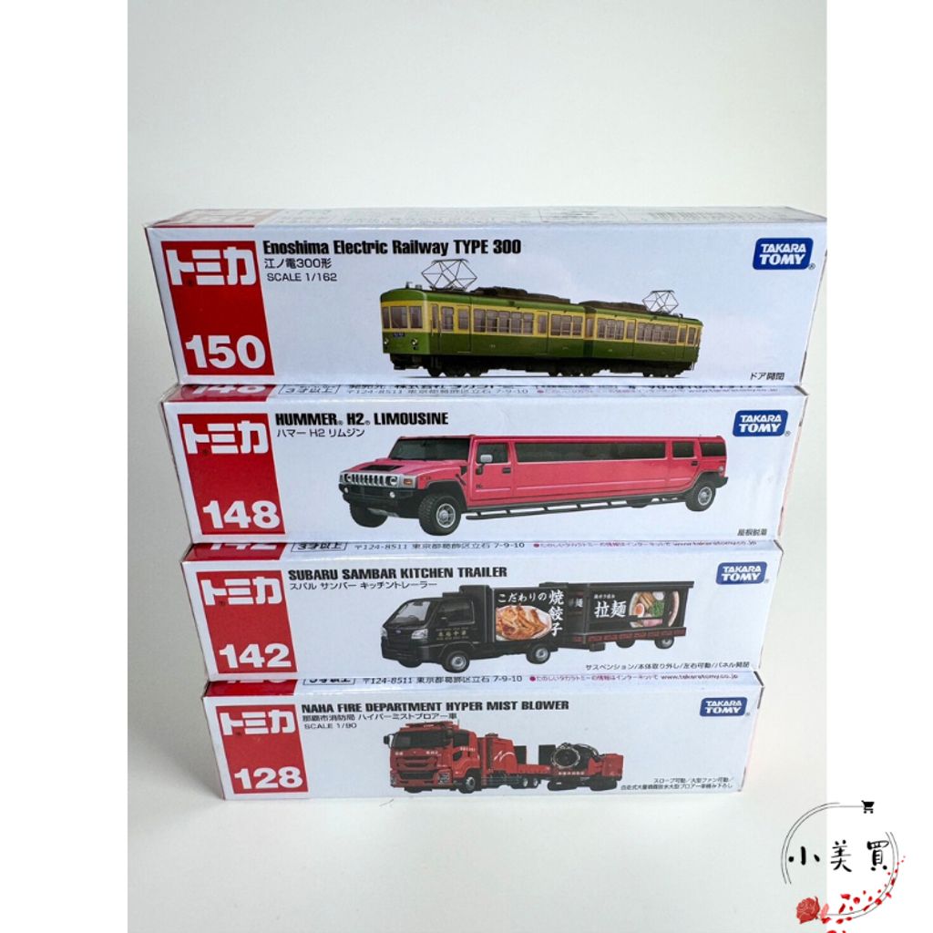 tw-11134207-820lc-mkdc3muuglqb86