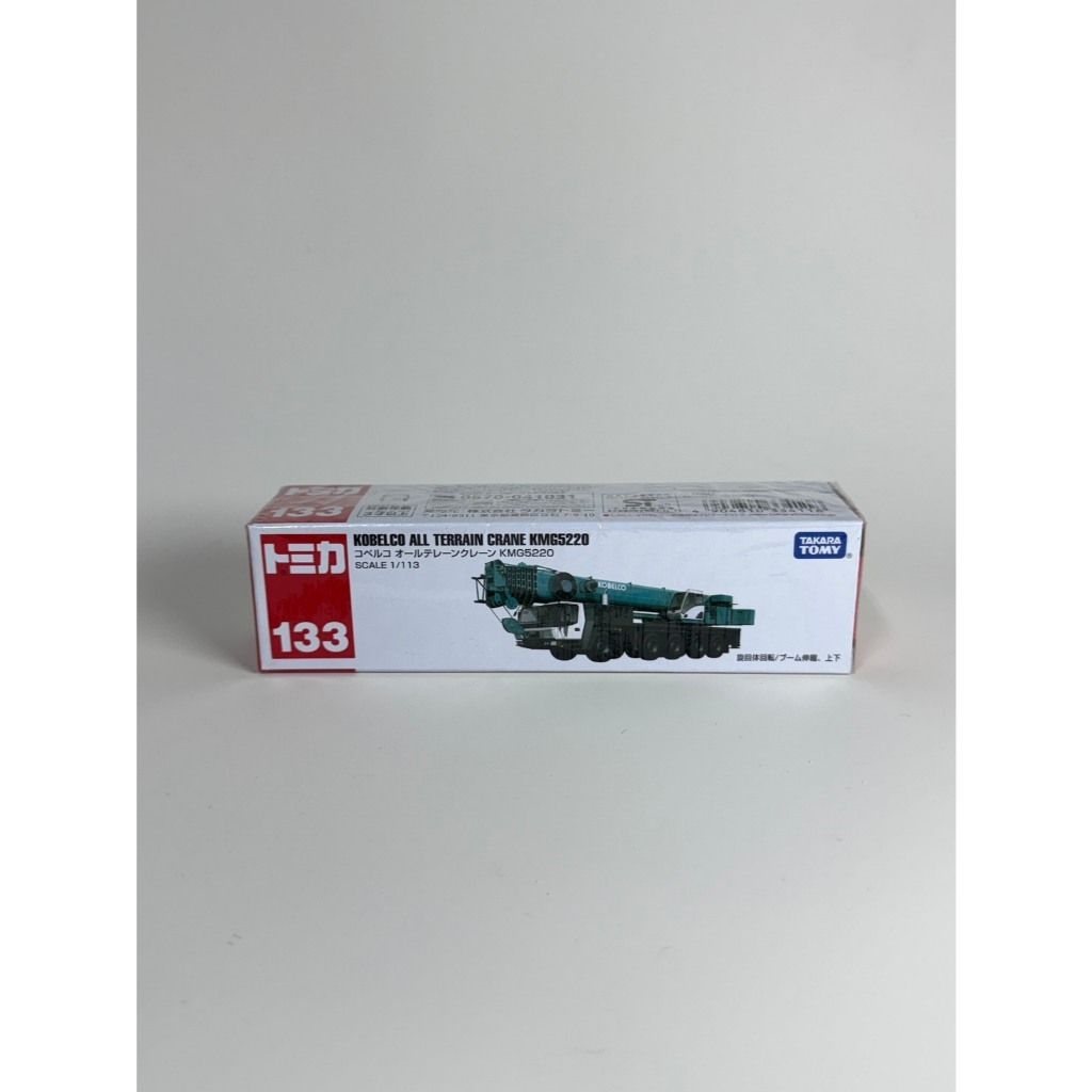 tw-11134207-820lb-mkdb0z6ma29xb4