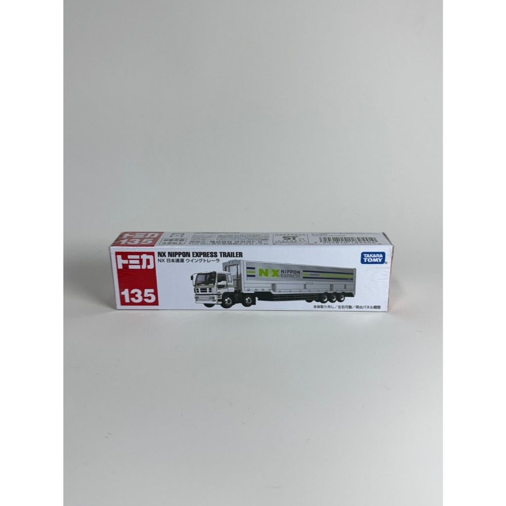 tw-11134207-820l8-mkdb27bvdeyt07