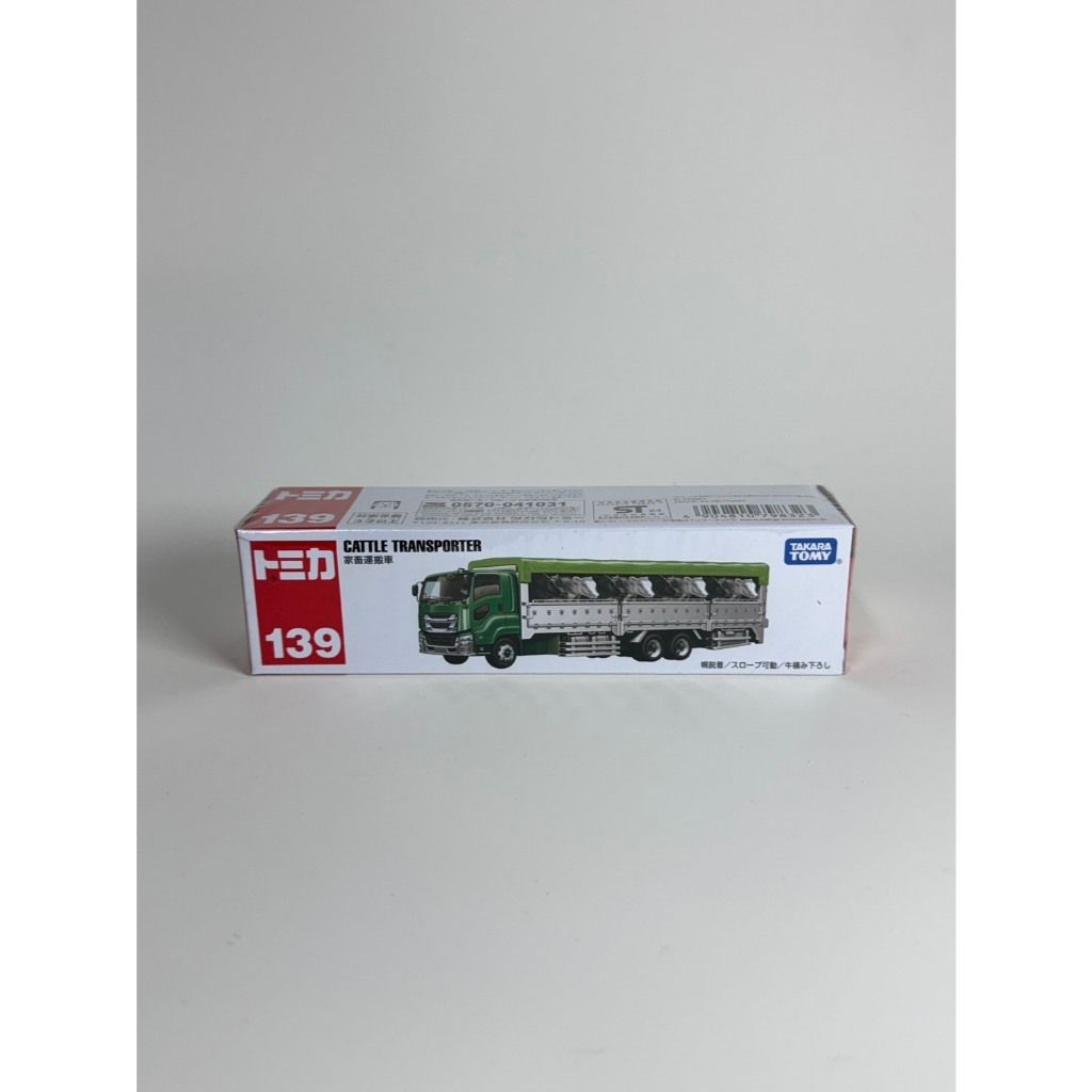 tw-11134207-820la-mkdb2d0zypds79