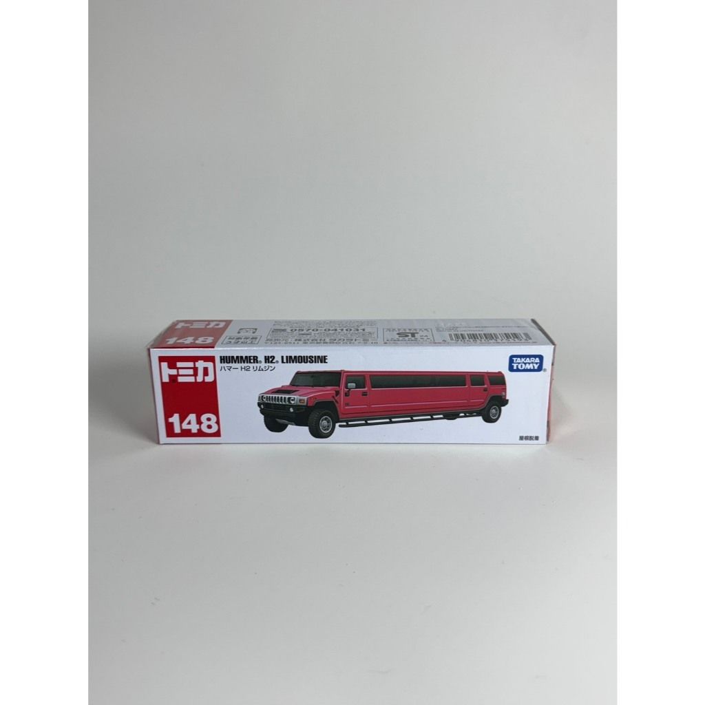 tw-11134207-820lc-mkdb3soufuv81c