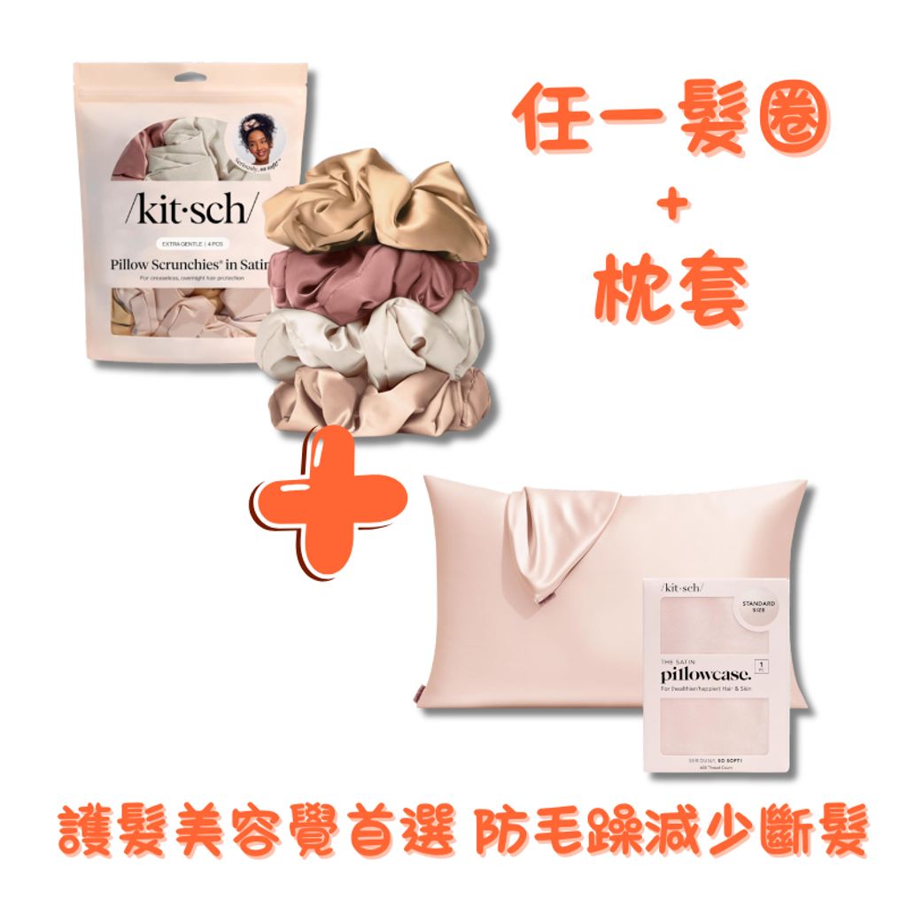 tw-11134207-820l7-mlfuc2k88ikh55