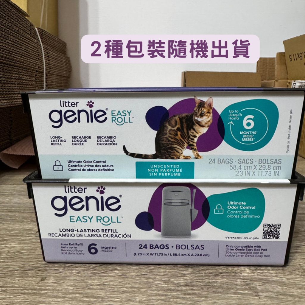 tw-11134207-820lb-mm1ga6nfl1xd6d
