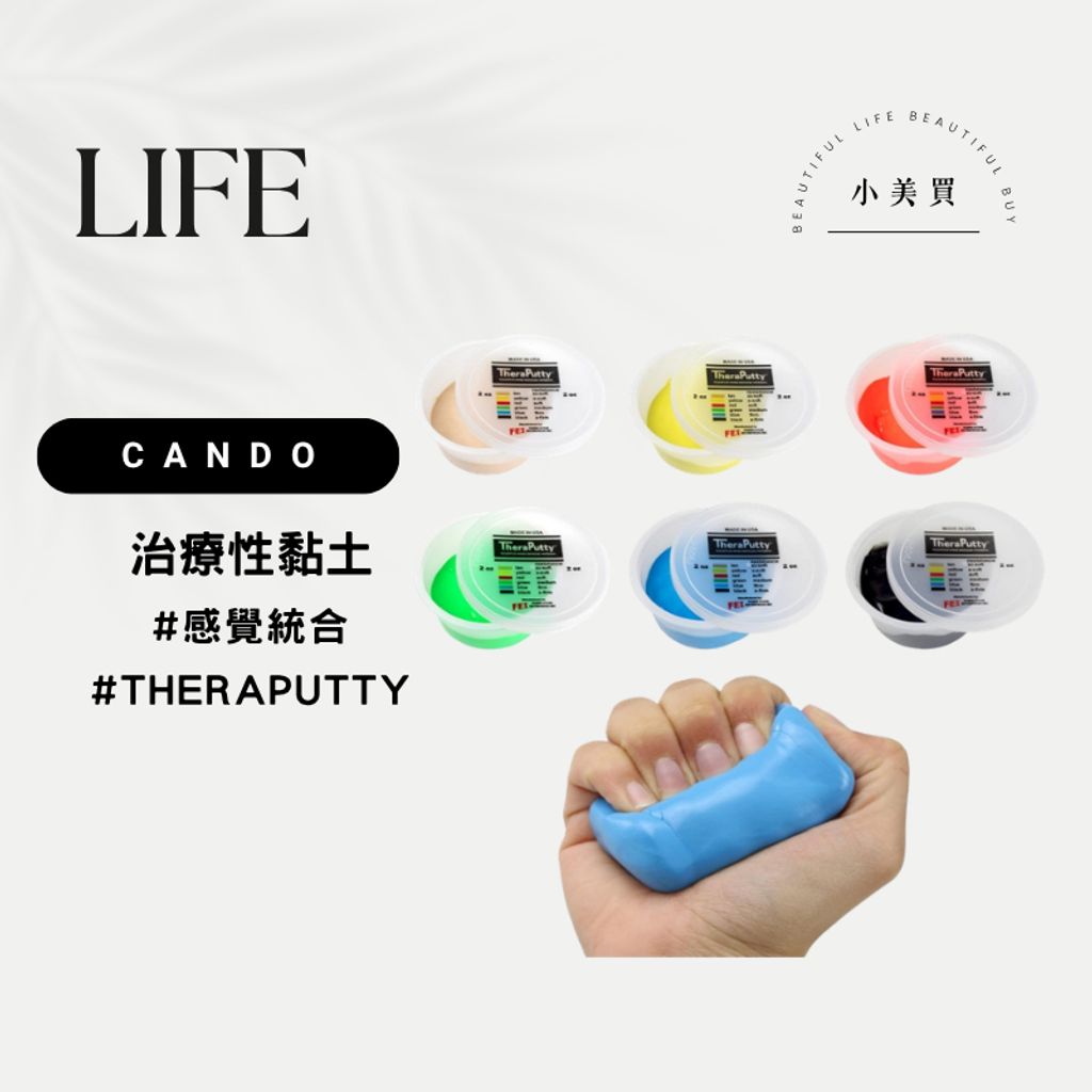 tw-11134207-820l7-mmvwh1xtd4ar71
