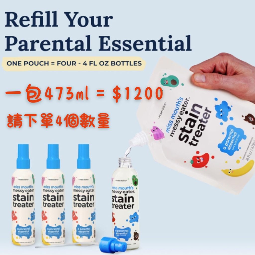 tw-11134207-820le-mkm7pjs2ek8w57