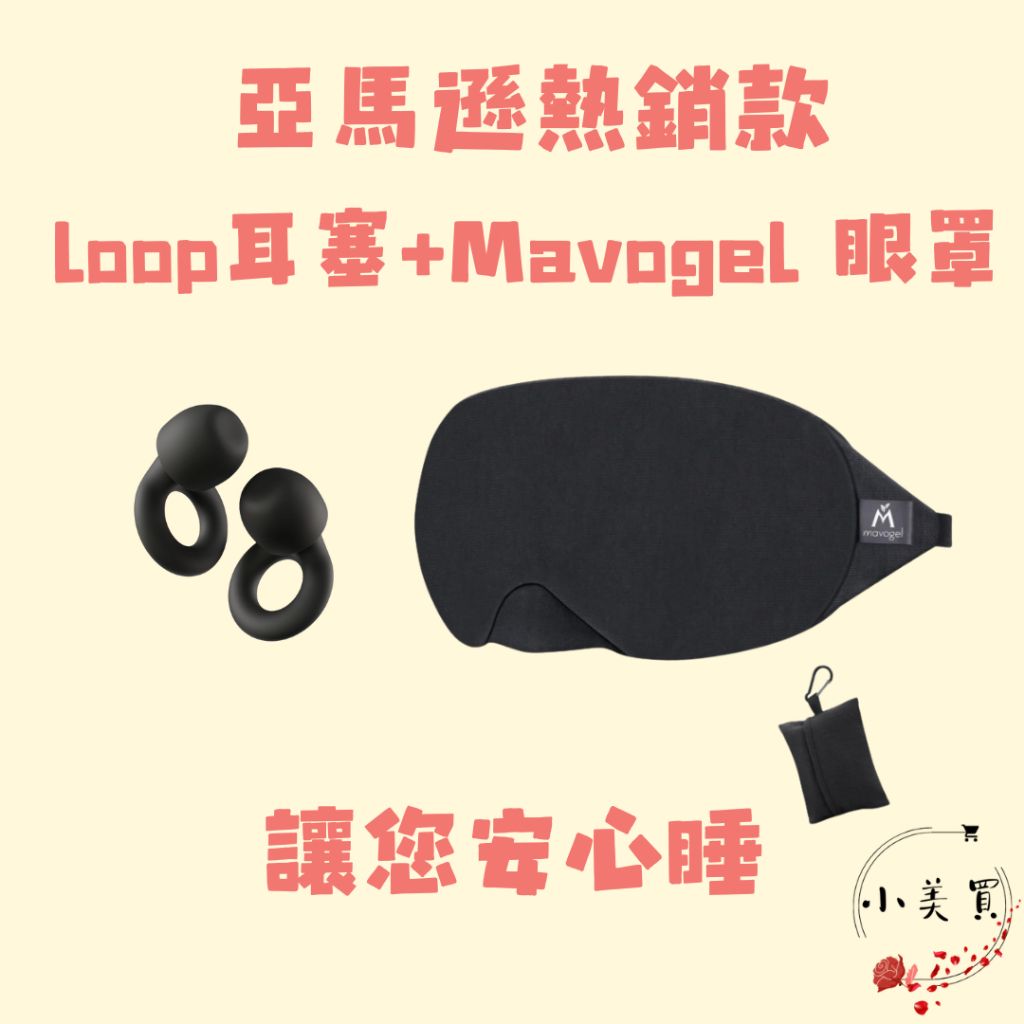 tw-11134207-7rbk4-mb0o6gz498ig81