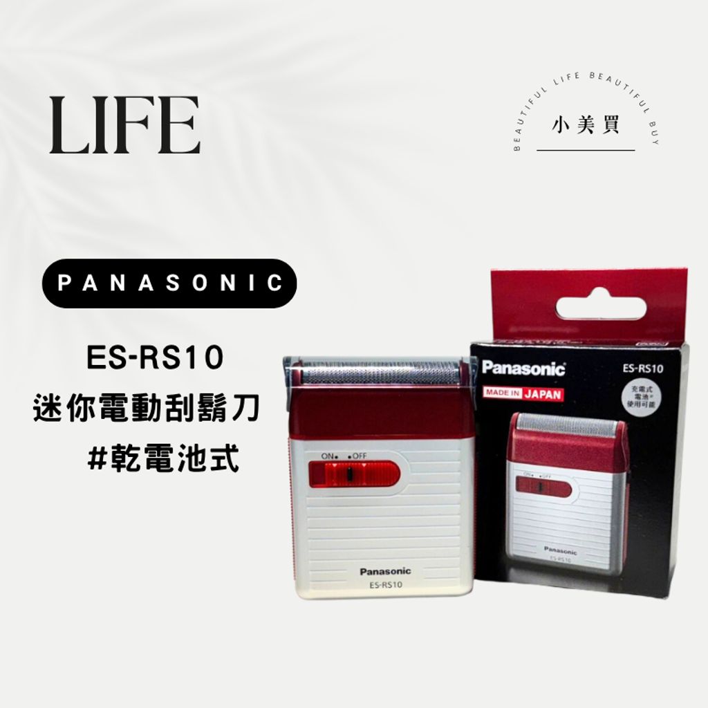 tw-11134207-820ld-mmvxj544nojo14