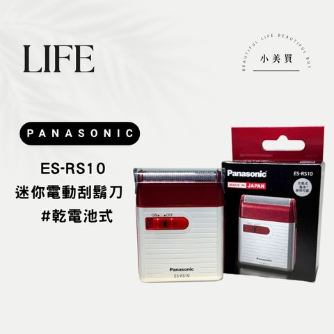 tw-11134207-820ld-mmvxj544nojo14