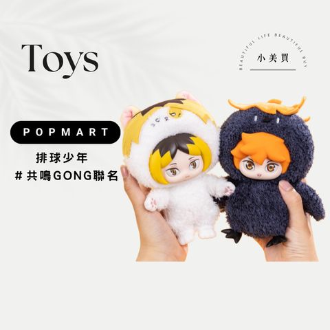 tw-11134207-820le-mmvvys80udj4f3