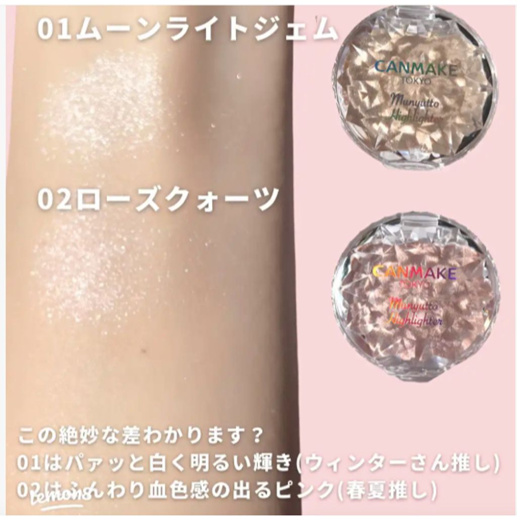 tw-11134207-7ra0q-mbmid66hkuh554