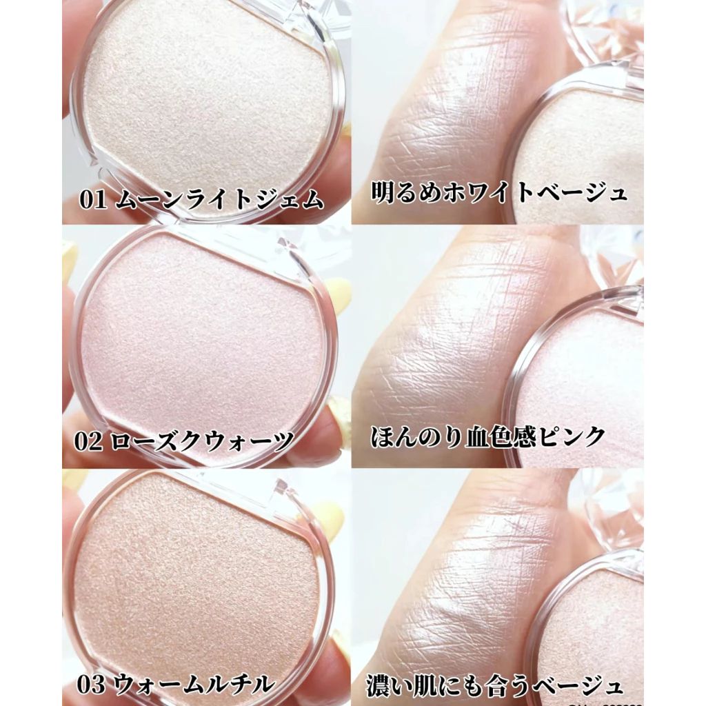 tw-11134207-7ra0k-mbmidj56lwbyf6