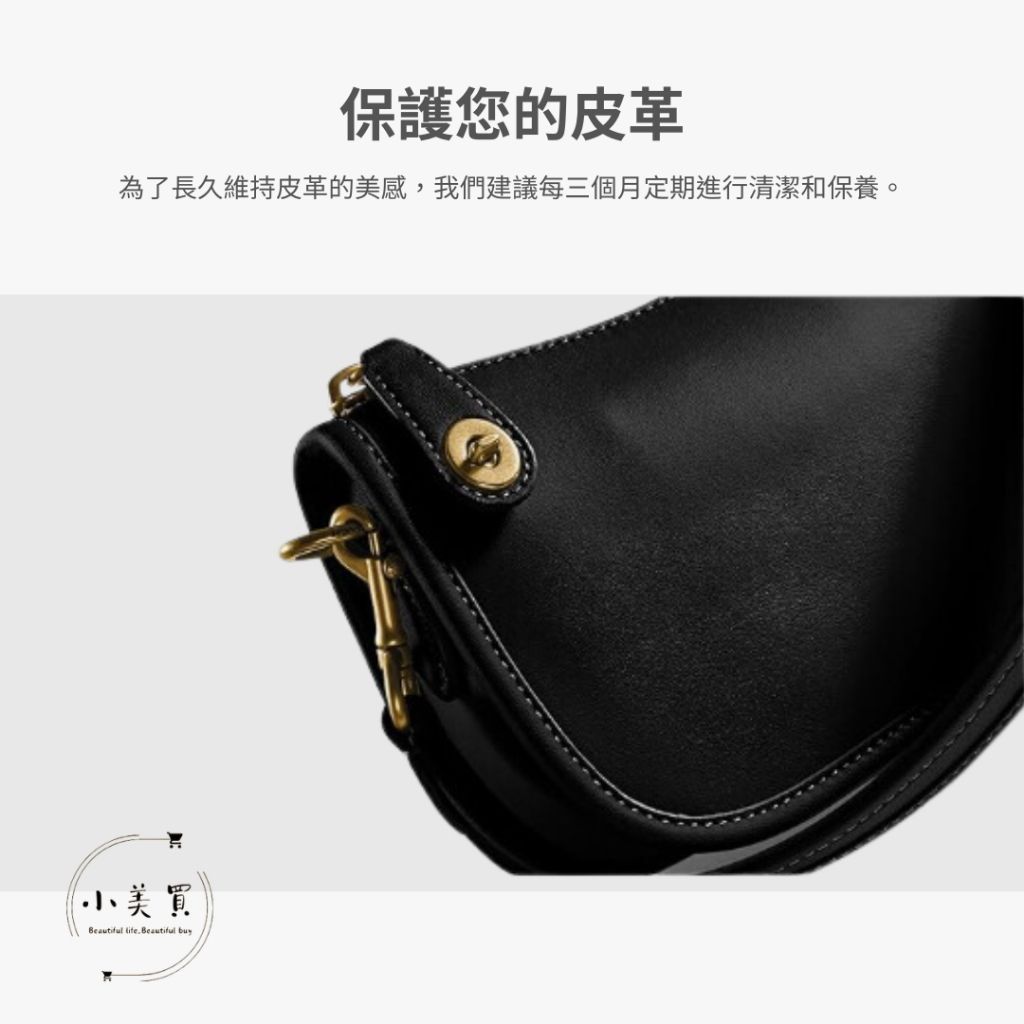 tw-11134207-7ras8-m51auaof03ee26