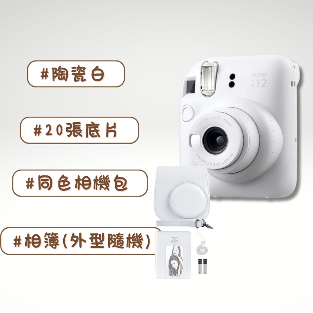 tw-11134207-81zte-mgoqljyc5zpp25