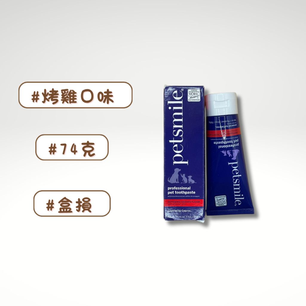 tw-11134207-81zte-mgd261rv7xfs97