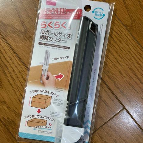 tw-11134207-81zto-mftfqp0ppmof5b