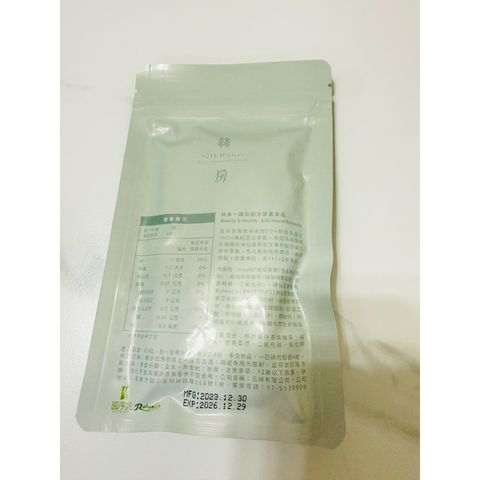tw-11134207-81ztc-meodxqwvfmrlae
