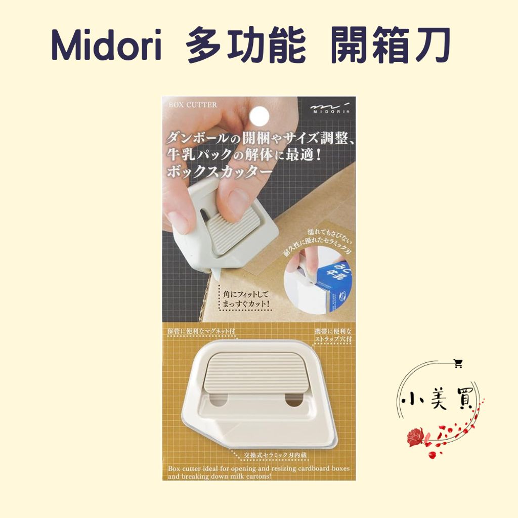 tw-11134207-81ztg-mfru1ezg661a42
