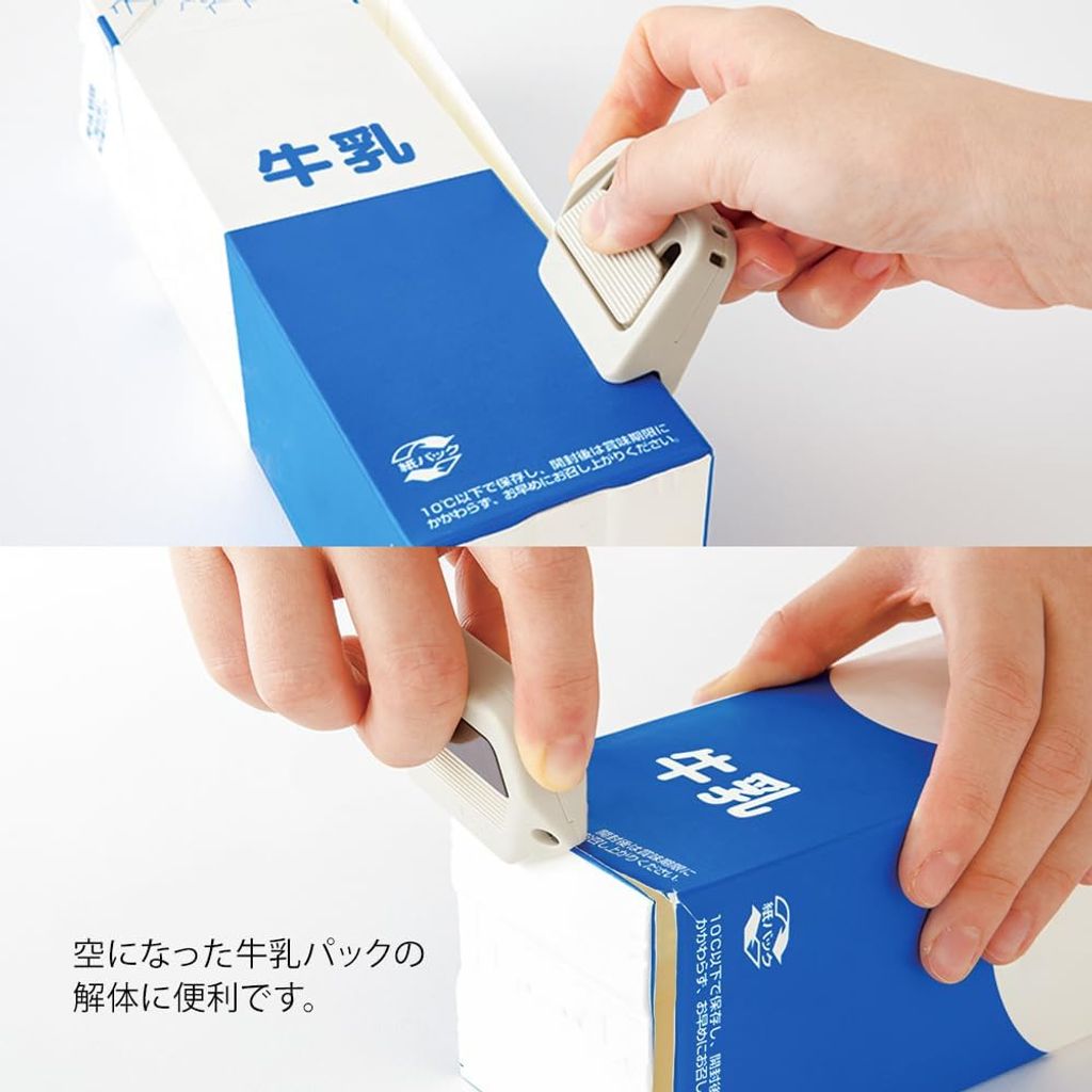 tw-11134207-81zto-mfru1hs12z9o83