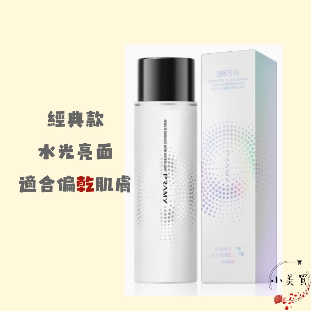 tw-11134207-7rbk4-m9lf2stuab7d51