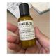 護髮素 40ml