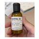 身體乳液 40ml