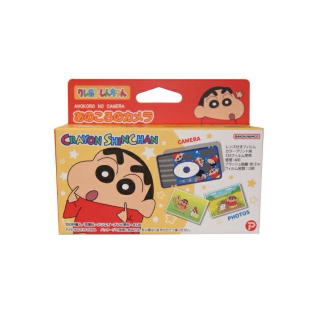 tw-11134207-7rbkb-m7nlpa3f5ap6a0