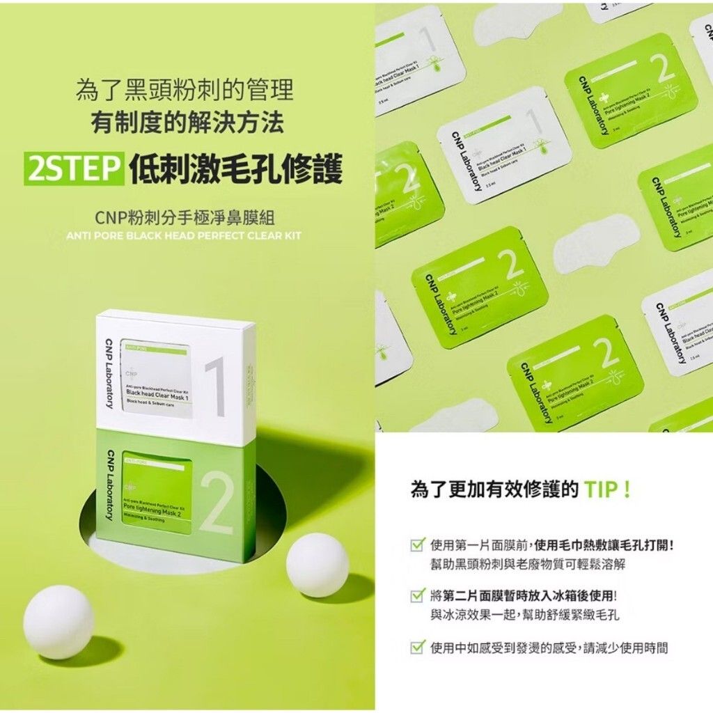 tw-11134207-7rbkc-m7j22beot7e05d