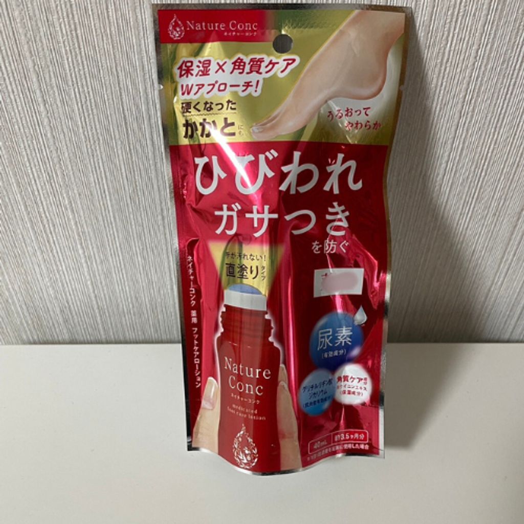 tw-11134207-7rasb-m49vnk2k32hz3b