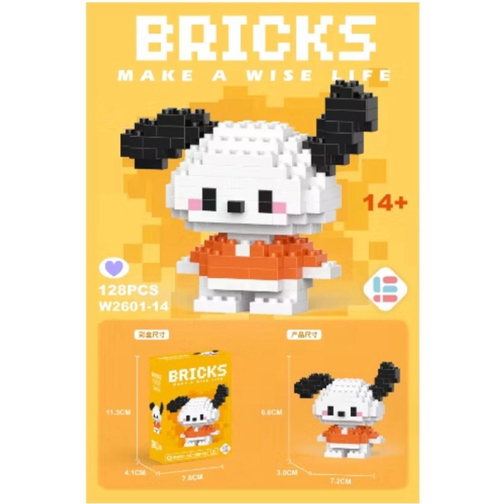 tw-11134207-81ztg-meljk9b54k5da6