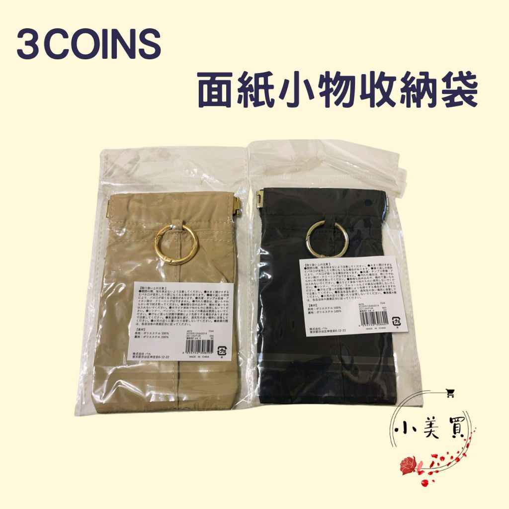 tw-11134207-81ztq-mftdht0wkt1pc2