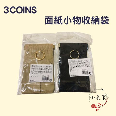 tw-11134207-81ztq-mftdht0wkt1pc2