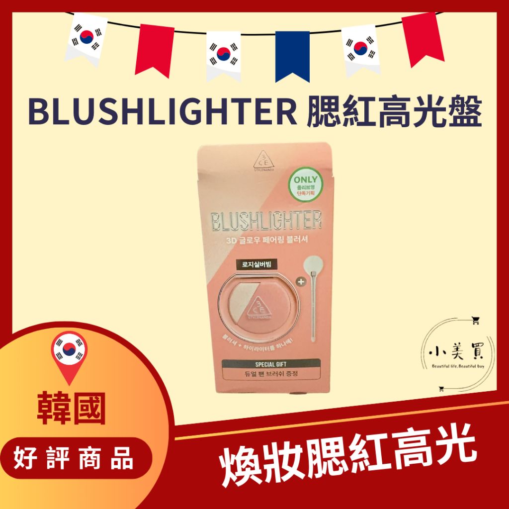 tw-11134207-7rbka-m7j2w67nyohd66