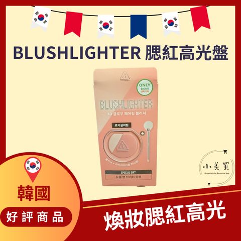 tw-11134207-7rbka-m7j2w67nyohd66