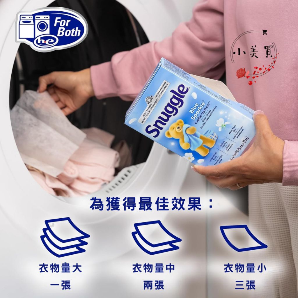tw-11134207-7ra0h-mbpar6f7rx49d0