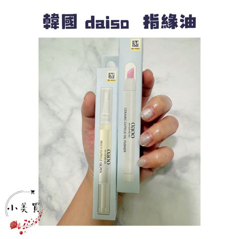tw-11134207-7ra0s-mbtcrhmwnu3u2f