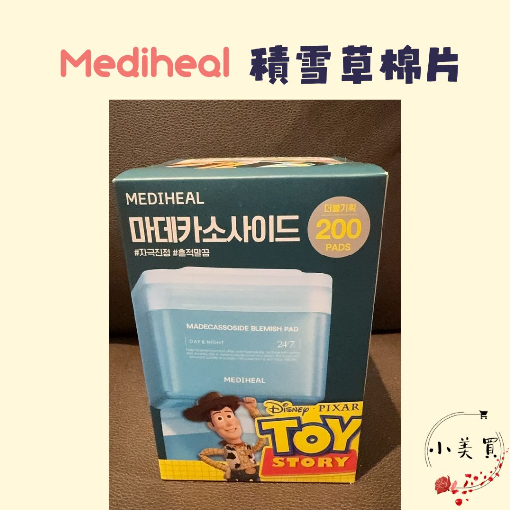 tw-11134207-7rbka-m9nv1a1ixy3q21