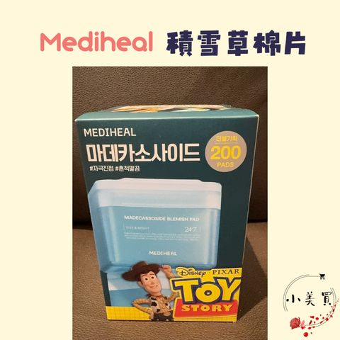 tw-11134207-7rbka-m9nv1a1ixy3q21
