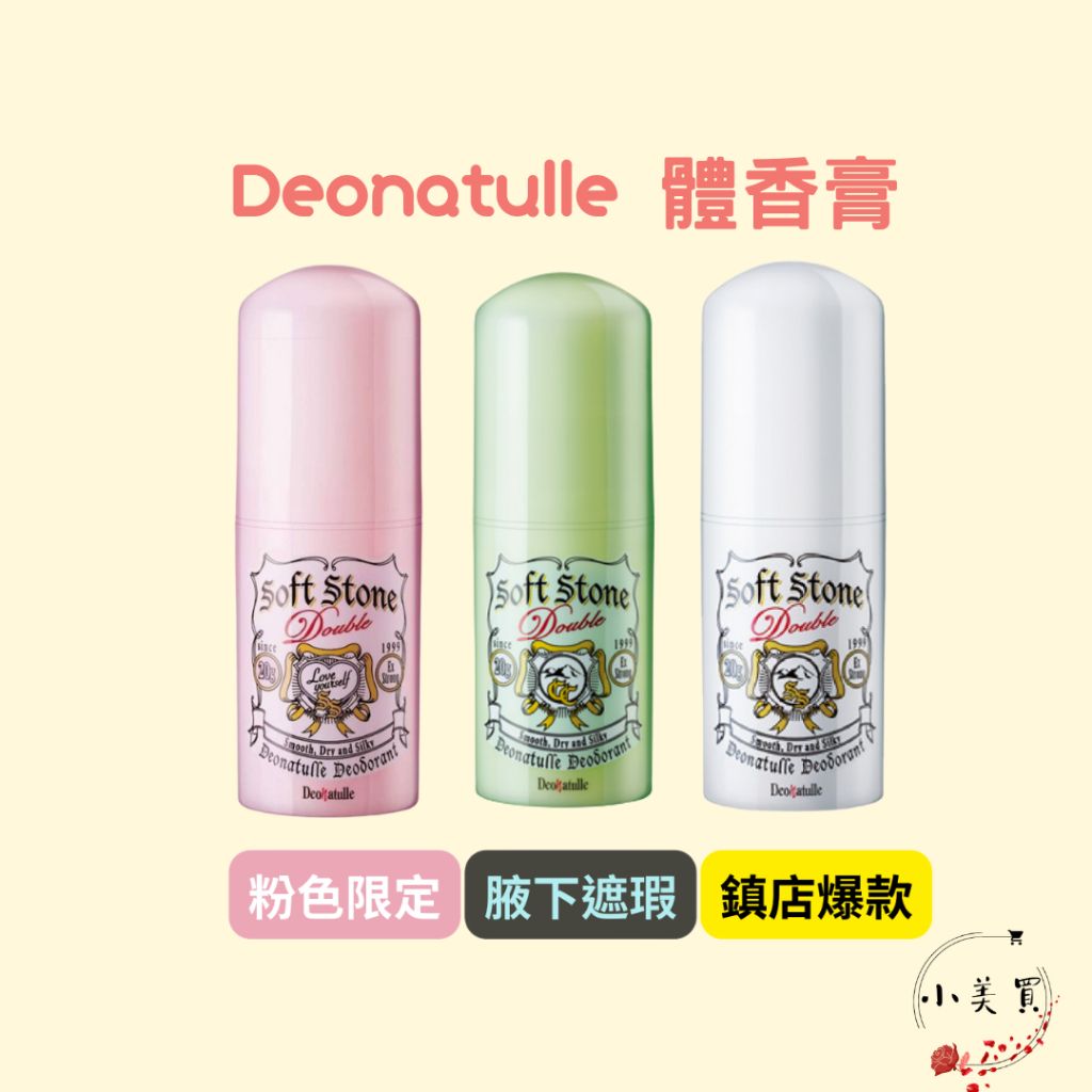 tw-11134207-7ra0o-mc75xnshnhpec3