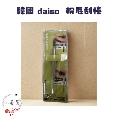 tw-11134207-7ra0o-mbtfkddu1g82a9