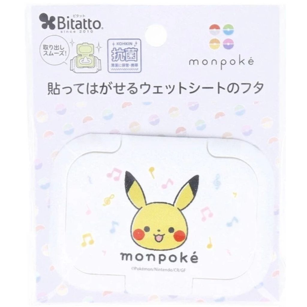 tw-11134207-7rbkd-m8a9myfhpeaoe7
