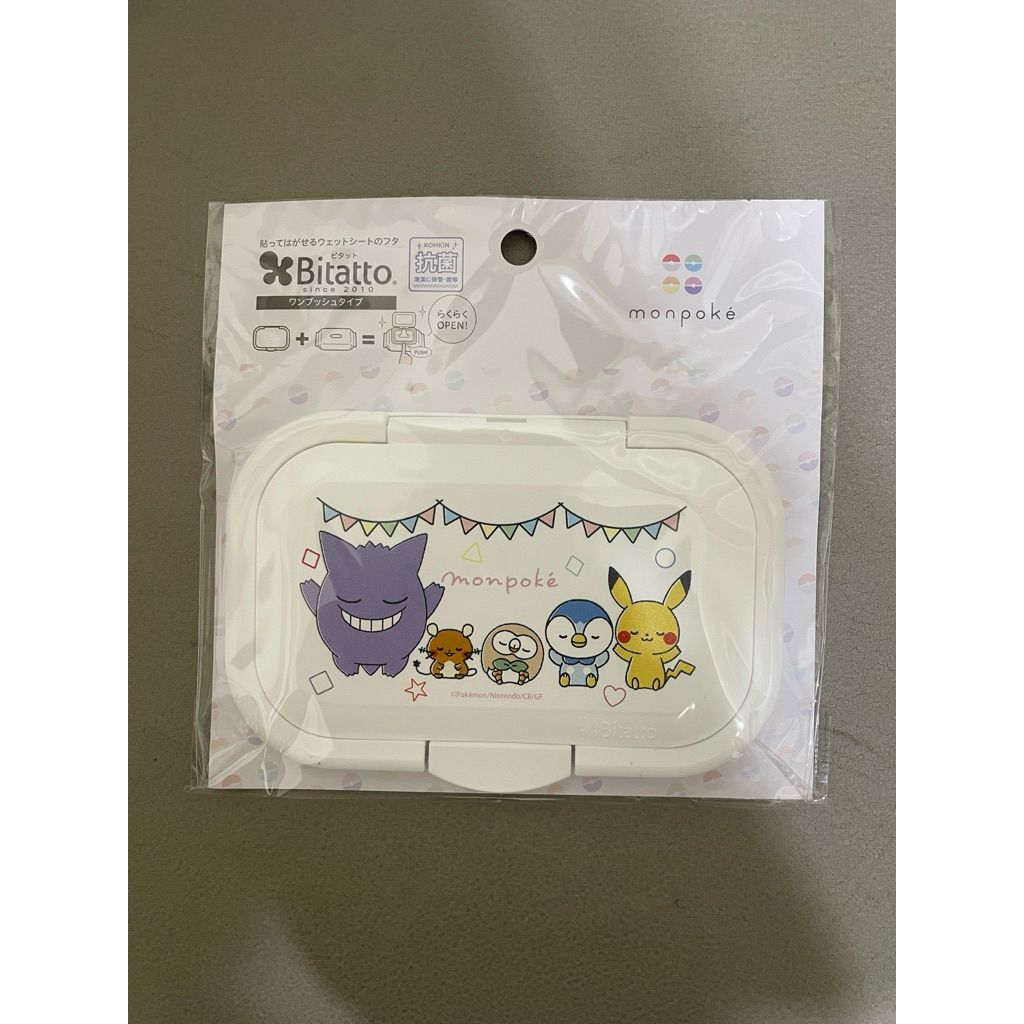 tw-11134207-81ztp-mfsc0yg3m5fyfb