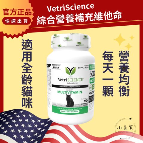 tw-11134207-7rash-m5mbnomva246d2