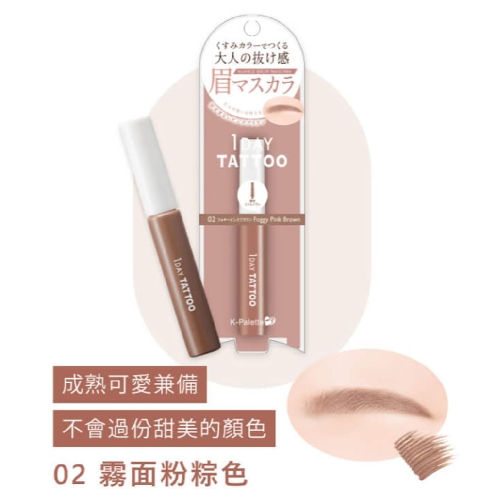 tw-11134207-7rbkb-m8g76cryxti86b