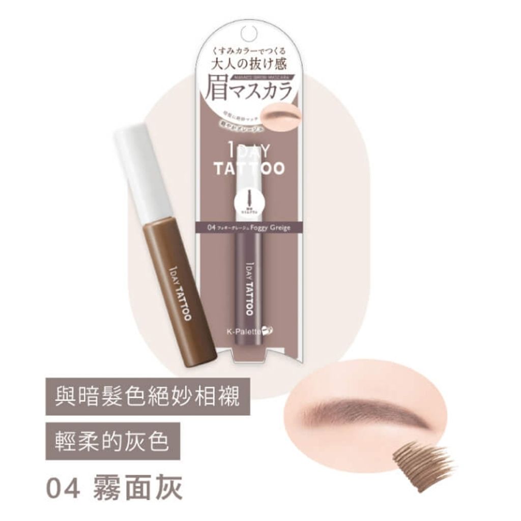 tw-11134207-7rbka-m8g76ct2w71c32