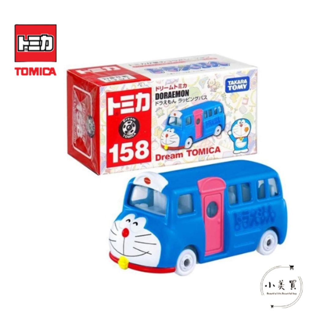tw-11134207-7rbkc-m81mxu527nll4f