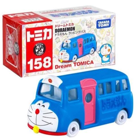 tw-11134207-7rbk0-m81mxu52691588